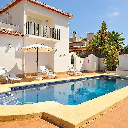 Holiday Home Reposo By Interhome خافييا المظهر الخارجي الصورة